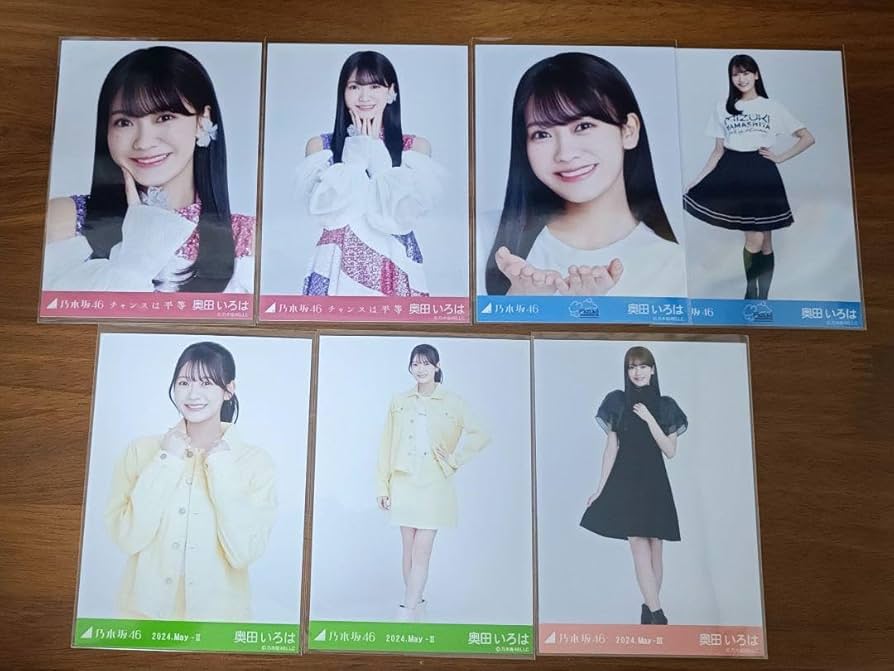 乃木坂46 生写真　　バラ　コンプ 乃木坂46 生写真 コンプ バラ セット 乃木坂46 生写真131枚